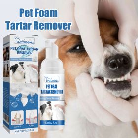 Dental Foam Cleaner For Removing Calculus, Yellow Teeth, Bad Breath, Teeth Cleaning (Option: Indescribable)